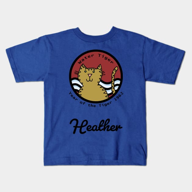 Heather Born Year of the Water Tiger 1962 Kids T-Shirt by ellenhenryart